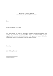 To whom it may concern reference letter template. Sample Professional Reference Letter In Word And Pdf Formats