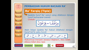 Dengarkan dengan baik contoh bacaan dari seorang guru yang ahli, kemudian tirukan dengan cermat. Contoh Bacaan Ra Tarqiq Cara Golden