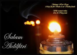 Malay word selamat hari raya aidilfitri that translates to wishing you a joyous hari raya. Raya Pelita 2 Final Raya2012 The Chambers Of Lee Chong