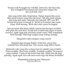 Maybe you would like to learn more about one of these? Hargailah By Profal On Deviantart