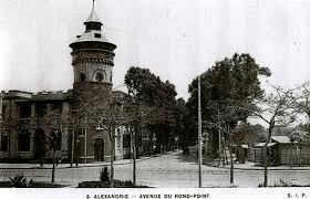 قسم شرطة باب شرقى Old Egypt Alexandria Alexandria Egypt