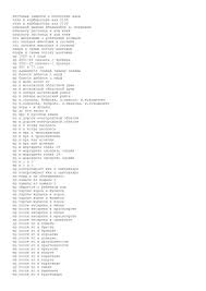 лада дэнс один раз в год сады цветут скачать 00740