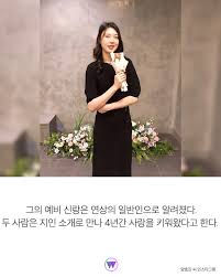 1 중국 아니고 한국입니다.무 세척하던 수세미로 발 닦는 남성 영상; ë°°êµ¬ì„ ìˆ˜ ì–'íš¨ì§„ ì—°ìƒì˜ ì¼ë°˜ì¸ê³¼ ê²°í˜¼ ë°œí'œ ìœ„í‚¤íŠ¸ë¦¬