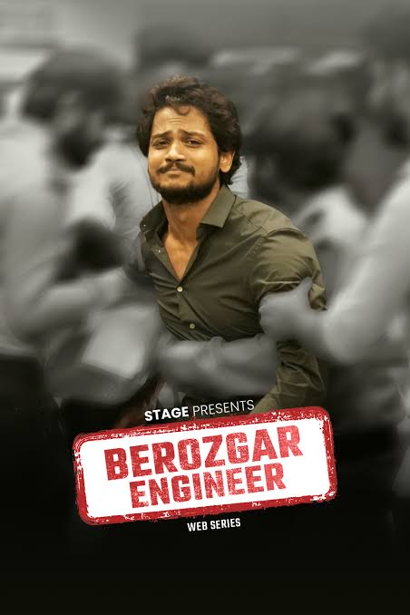 Breojgar Engineer 2024 Haryanvi Series Download