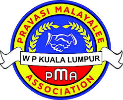 We did not find results for: Pma Jerman Pmbv Prefeitura Municipal De Boa Vista Semges Pages Directory