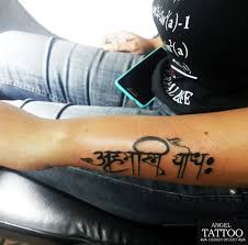 Sanskrit tattoo on pinterest, everything happens for a reason tattoo. Tibetan Sanskrit Tattoo With Meaning Novocom Top