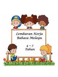 3.5.3 mengecam perkataan melalui nyanyian atau. Lembaran Kerja Bahasa Melayu Prasekolah Pemulihan