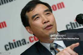 Chief Executive Officer Albert Lam Wai-kun of China.com announces... News  Photo
