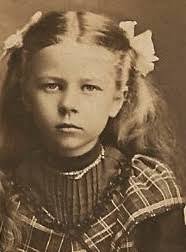 Mary Margaret Knott Karras (1896-1971)