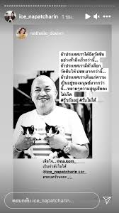 หนุ่มกรรชัย ยังระบุด้วยว่า น้าค่อม มีอาการปอดอักเสบมาก ต้องนอนคว่ำหน้า และวันนี้อาการหนักลงไปอีกคือ ไตวาย ตอนนี้อยากให้. U9ofjrcoflemrm