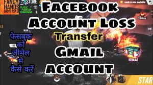 Бізнес та послуги » інші послуги. Free Fire Facebook Account Lost Transfer To Gmail Account Free Fire Account Youtube