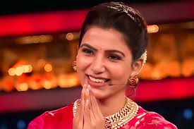 She enjoys such outdoor activities as. Samantha Akkineni Plays Guest Host In Telugu Bigg Boss 4 The News Minute