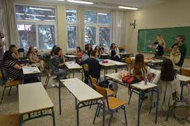 Σε ένα πλήρως ανακαινισμένο νεοκλασικό κτίριο 2.500 τ.μ. Dhmosia Iek Telos Xronoy Gia Tis Aithseis Eggrafhs 2020 2021 Neolaia Gr