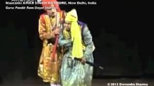 Amar Singh Rathore Part 1 Youtube Amar singh rathore is a hindi album released on jul 2001. amar singh rathore part 1