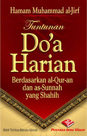 Aplikasi super screen shot with watermark ala buku. Pustaka Ibnu Umar Produk Kami