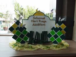 Untuk panduan solat sunat hari raya aidilfitri, boleh membacanya di sini. Raya Decoration For Office 12 Diy Ideas For Office Christmas Decorations Employmenthub Raya Decoration Are Celebration Essentials That You Must Opt For If You Desire Superior Decoration During The Holidays Frengken