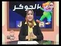 اغاني تصفح حسب إسم الفنان سامي يوسف. Ø³Ù…Ø§Ø­ Ø¹Ø²Ø§Ù„Ø¯ÙŠÙ† Mp3