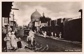 شارع الرشيد 1917 baghdad photo iraq