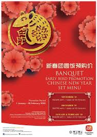 Το κατάλυμα είναι 8 χλμ. Isaactan Net Chinese New Year 2020 Sime Darby Convention Centre