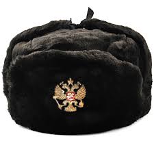 Choose from over a million free vectors, clipart graphics, vector art images, design templates, and illustrations created by artists worldwide! Russian Hat Black Bomber Hat With Ear Flaps Product Sku Set 97476 111716 118062 128175 50969