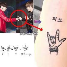 Bts Tae Fan Account On Instagram How Do You Say Iloveyou In Your Language V And Jungkook S Handshake Tatuajes Coreanos Tatuajes Frases Para Tatuajes