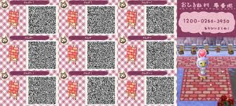 A lil bone path i made for bonetown if ur interested. Bodendesigns Qr Codes Animal Crossing New Horizons