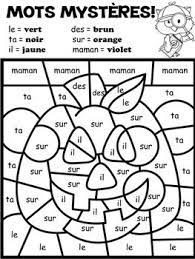 coloriage de mots frequents pour l halloween by yvette rossignol teachers pay sight word worksheets words coloring pokemon decidueye