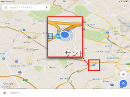 Googlemapで 自分がどっちを向いているのか地図上で確認する方法 Ipad初心者のための使い方入門
