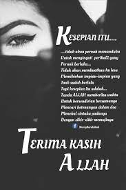 Pin By Sherry Barakhbah On Terima Kasih Allah Allah Movie Posters Movies