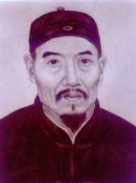 Tai Chi Class-Chen Style Tai Chi Hong Kong Institute-Official Site