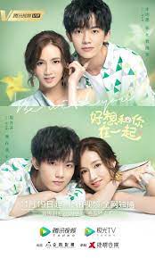 While onboard, she happens to meet wang xi. Web Drama Be With You Chinesedrama Info