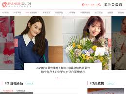 Cosmetics Portfolio Examples