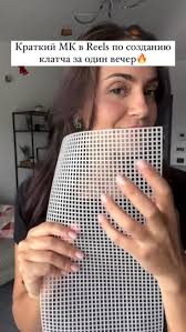 Maria Fernanda Cuenca Sánchez (mafercuenca85)