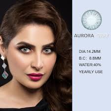 Gray Brown Natural Contact Lenses 2PCS/Pair Colored Lenses Super Natural  Eye Color Lens Yearly Lens for Eyes