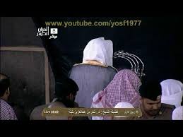 سورة الانفال من الحرم المكي للشيخ بندر بليلة من فجريات شهر ربيع الاول 1435هـ mosque masjid al haram masjid