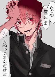 twitter かっこいい 漫画 きめつのやいば イラスト 伊之助 かっこいい