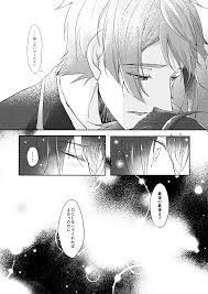 twitter ツイ 漫画 描く ツイステッド