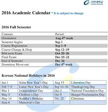 Grades replacing summer 2017 undergraduate and graduate incompletes due in the university registrar's office. Gachon University Exchange Program Fact Sheet Pdf Free Download
