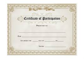 Save it with a resolution of 300 dpi. 40 Certificate Of Participation Templates Printabletemplates