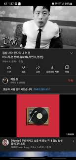 Главная кинодеятели / чжи юн хо / ji yoon ho / 지윤호 / ji yoon ho. Q8ppn2cuemncgm