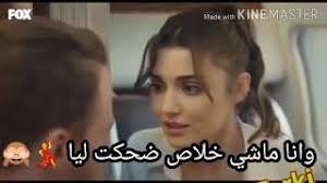 We did not find results for: Mp3 ØªØ­Ù…ÙŠÙ„ Ø§ØºÙ†ÙŠÙ‡ ÙÙŠ ÙˆØ³Ø· Ø§Ù„Ù†Ø§Ø³ Ø¸Ù‡Ø±Øª Ù‡ÙŠØ§ Ø£ØºÙ†ÙŠØ© ØªØ­Ù…ÙŠÙ„ Ù…ÙˆØ³ÙŠÙ‚Ù‰