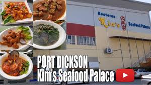 Port dickson is the closest beach resort to kuala lumpur. Where To Eat Port Dickson Kim S Seafood Palace Youtube