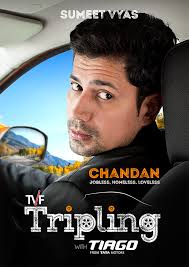 Posters Tvf Tripling Priyam Dhar Svg's are preferred since they are resolution independent. posters tvf tripling priyam dhar