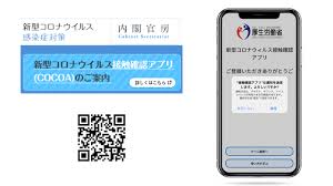 暗号資産（仮想通貨）取引を始めるなら。 ［htc vive cosmos elite］htc vr ヘッドマウントディスプレイ. Cocoa Androidç‰ˆã«ä¸å…·åˆ æ˜¨å¹´9æœˆæœ«ã‹ã‚‰æ©Ÿèƒ½ã—ã¦ã„ãªã‹ã£ãŸã¨ç™ºè¦š Med It Tech