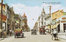 zhongyang street harbin c1930s 2 harbin street old pictures