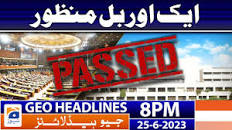 Geo News Headlines 8 PM - Penalty for disqualification will be 5 years | 25  June 2023
