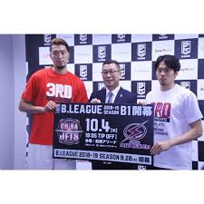 話題のトピック カーボンゼロ 新型コロナ バイデン政権 新社会人応援コンテンツ 働き方改革 就活 ft 私の履歴書 今週の予定. Bãƒªãƒ¼ã‚° 2018 19ã¯10æœˆ4æ—¥ æœ¨ ã«ãƒ†ã‚£ãƒƒãƒ—ã‚ªãƒ• é–‹å¹•æˆ¦ã¯åƒè'‰ã‚¸ã‚§ãƒƒãƒ„vså·å´Žãƒ–ãƒ¬ã‚¤ãƒ–ã‚µãƒ³ãƒ€ãƒ¼ã‚¹ Metropolitana Tokyo ãƒ¡ãƒˆãƒ­ãƒãƒªã‚¿ãƒ¼ãƒŠãƒˆãƒ¼ã‚­ãƒ§ãƒ¼