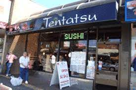 Tentatsu Japanese Restaurant Vancouver