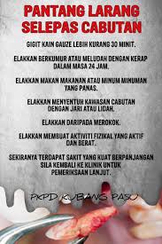 Pejabat kesihatan pergigian daerah kubang pasu, kedah. Msm Tuusyqedsm
