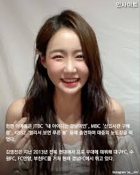 웨딩화보'서 리즈 미모 경신한 이경규 딸 이예림 #이예림 #이경규딸 #김영찬 #웨딩화보 #미모 #비주얼 #연예인 #배우 #뷰티  #beauty